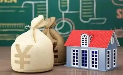 随县离职封存公积金怎么取（离职封存提取公积金多久到账）